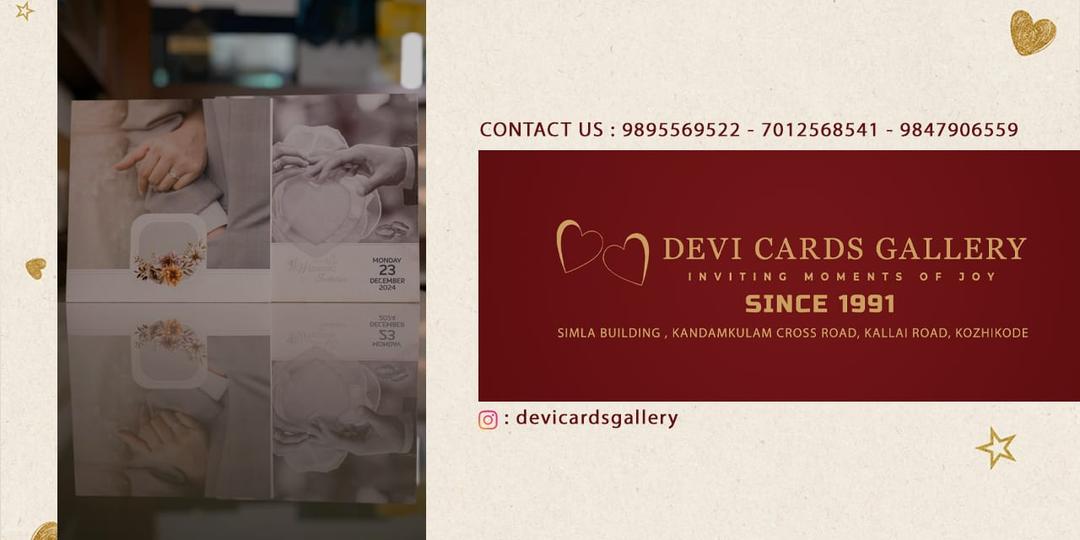 Devi Cards Gallery