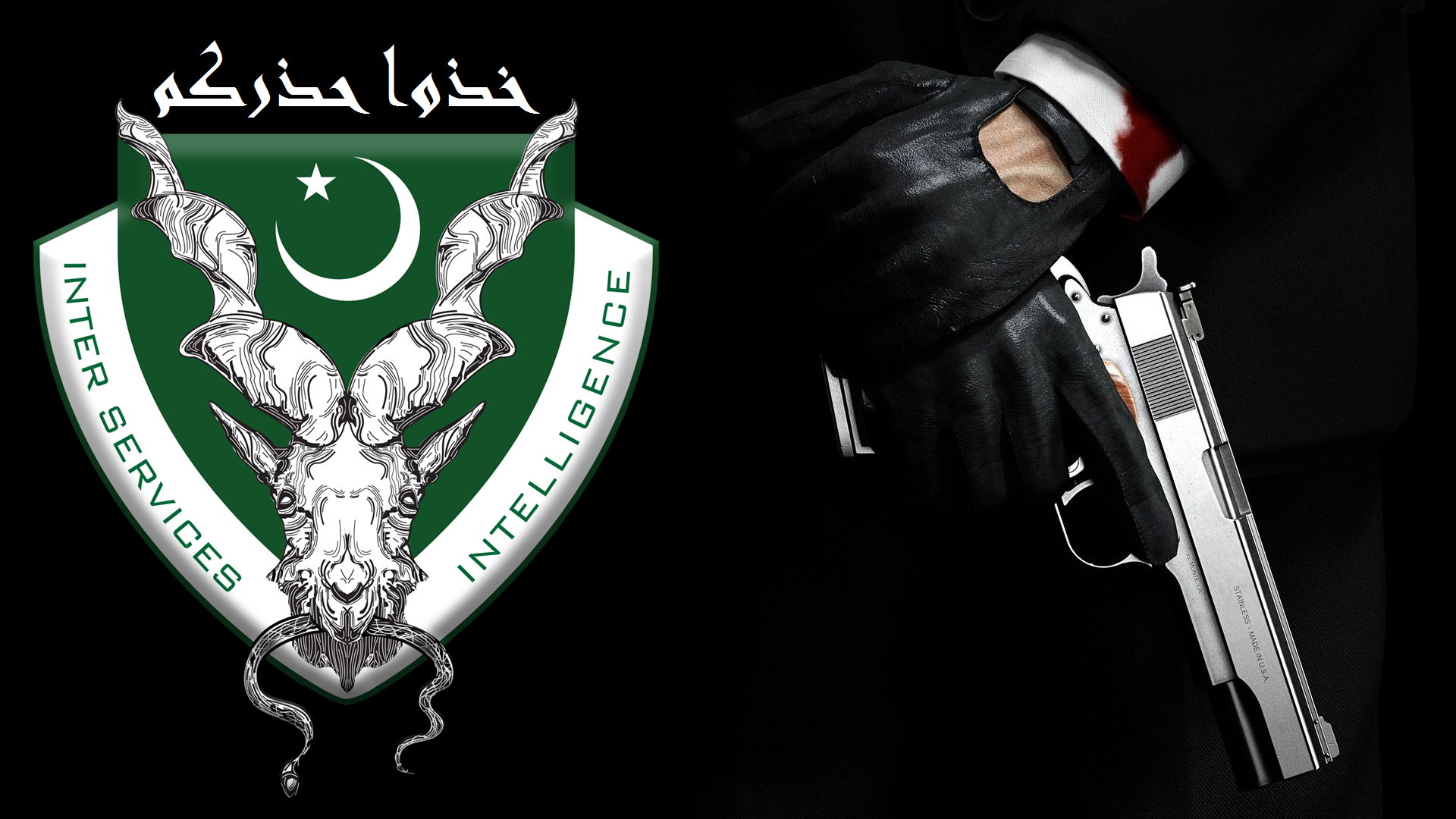 | Hacked By TEAM HAZARDOUS PAKISTAN |
